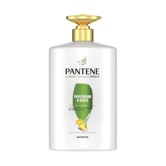 Маска для волос pantene pro-v интенсивное укрепление