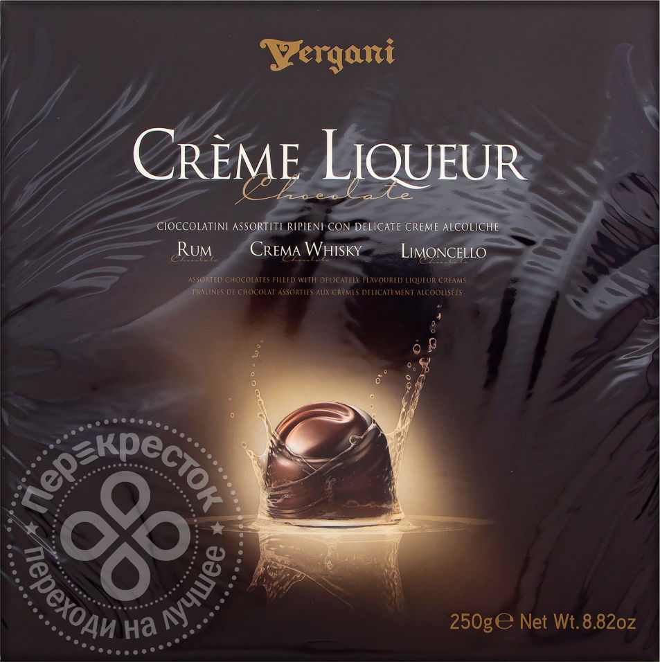 Cream Liqueur конфеты Vergani цена