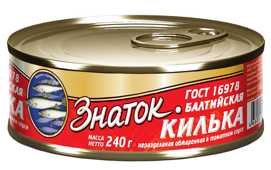 240 3 72. Знаток килька 240г №3 обжаренная в т/с ключ/48. Килька Знаток обжаренная. Знаток килька Балтийская обжаренная в томатном соусе 240г /. Килька Балтийская Знаток.
