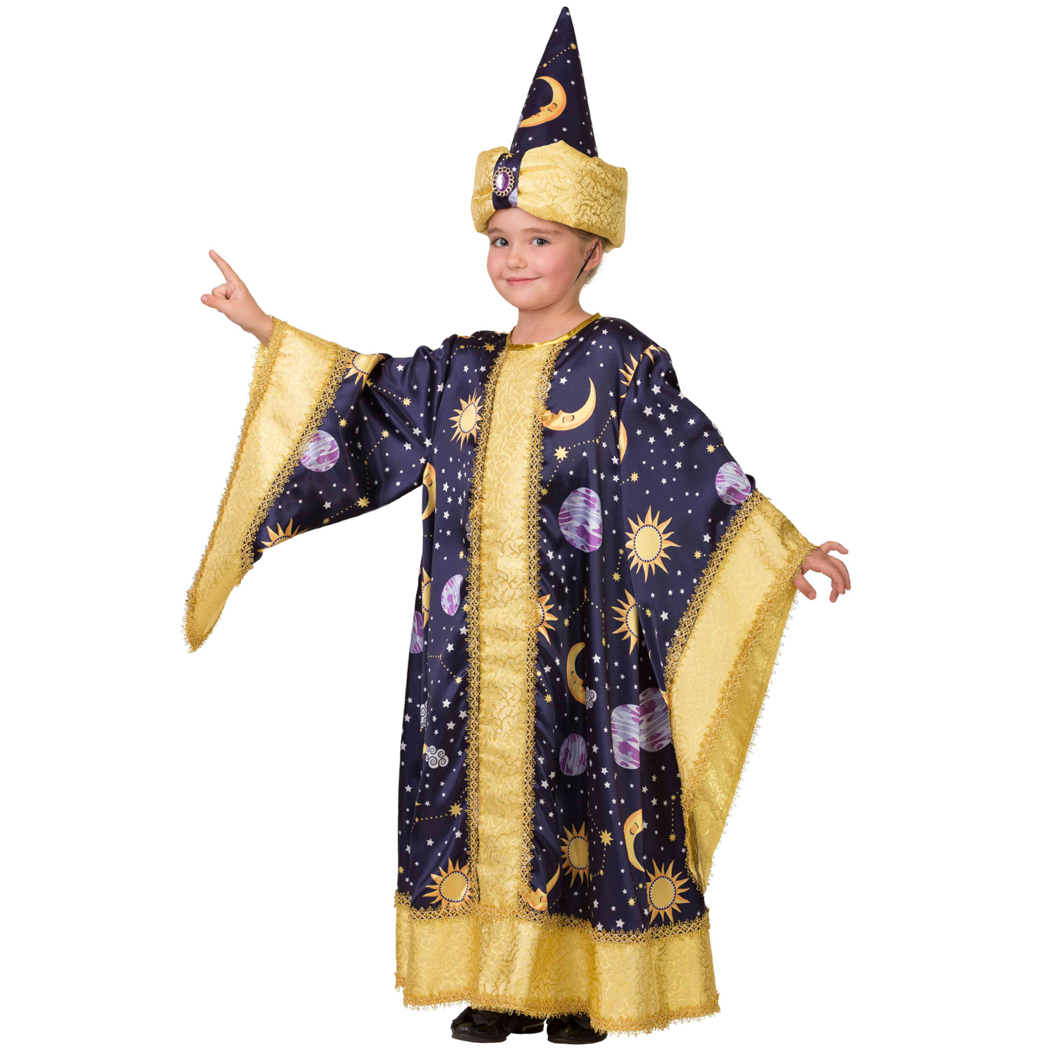 Карнавальный костюм Звездочет батик