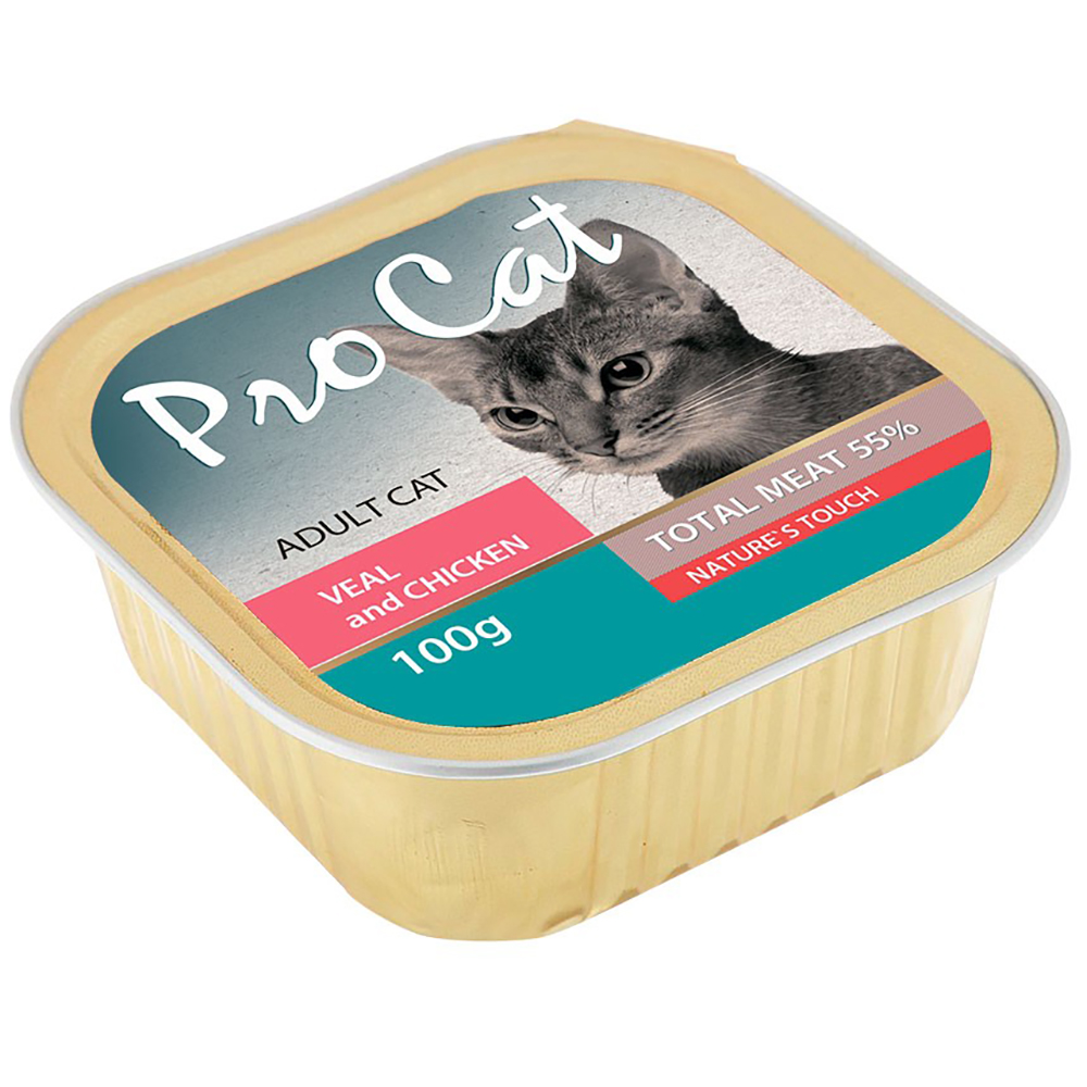 Заказать Корм Для Кошек