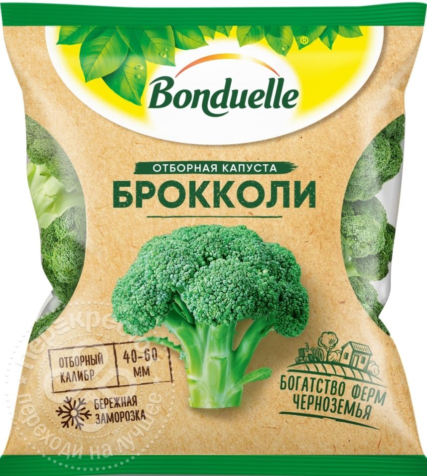 Капуста брокколи Bonduelle отборная мини быстрозамороженная 400г где купить  в Старом Осколе - SKU7210310