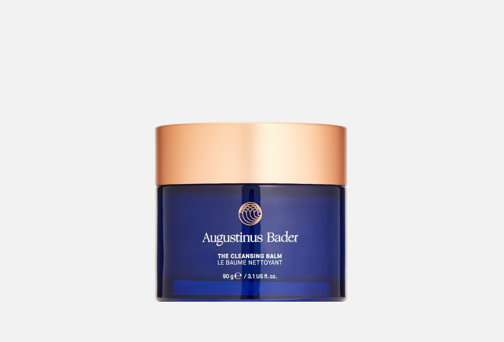 Очищающий бальзам для лица. I'M from Fig Cleansing Balm