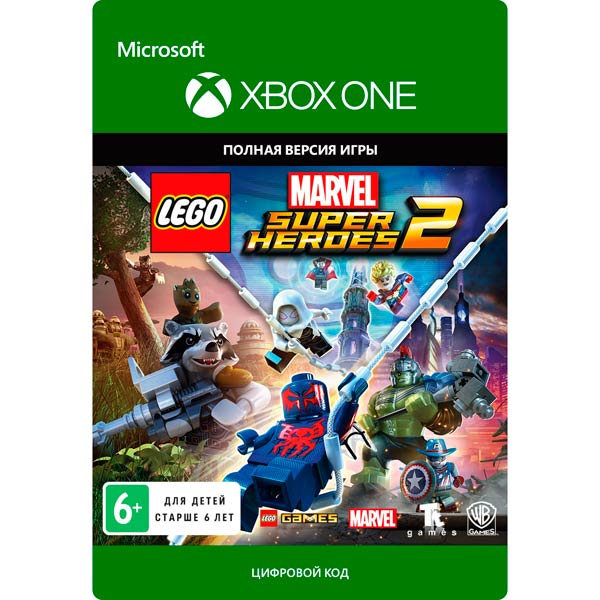 Super heroes 2024 2 xbox