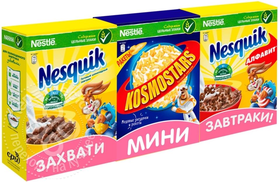 Завтраки nesquik. Сухие Завтраки Нестле Kosmostars. Готовый завтрак Nesquik алфавит. Готовый завтрак Nestle Nesquik алфавит 250 г. Готовые Завтраки Нестле Космостарс.