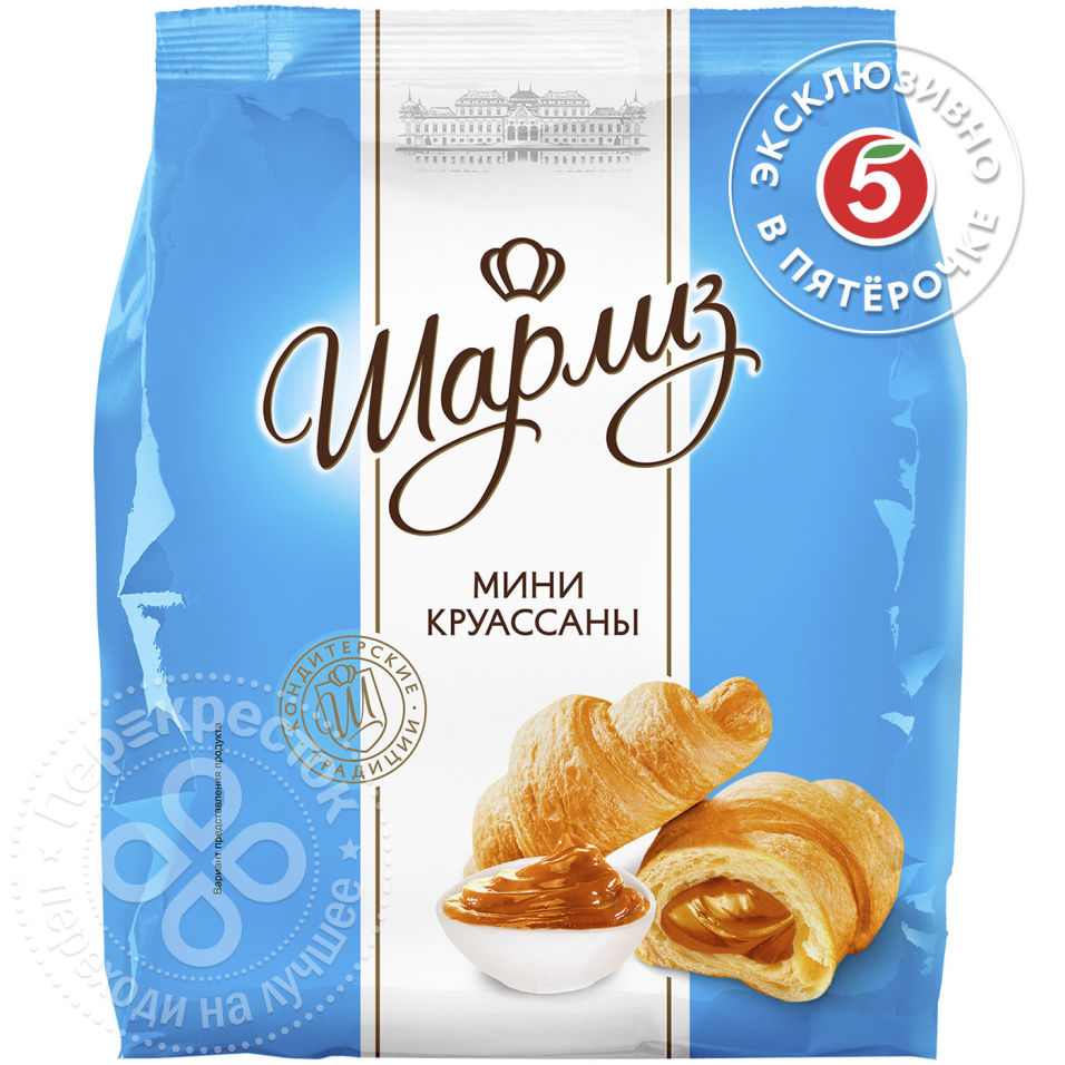 Мини круассаны Шарлиз