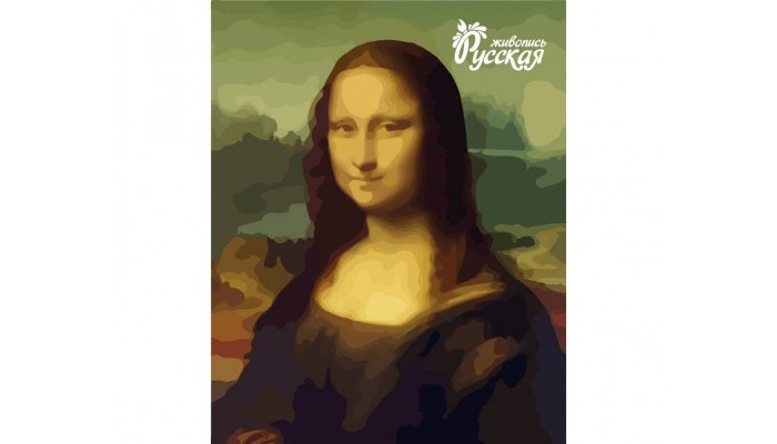 Раскраска по номерам Schipper Мона Лиза Леонардо да Винчи 9130511