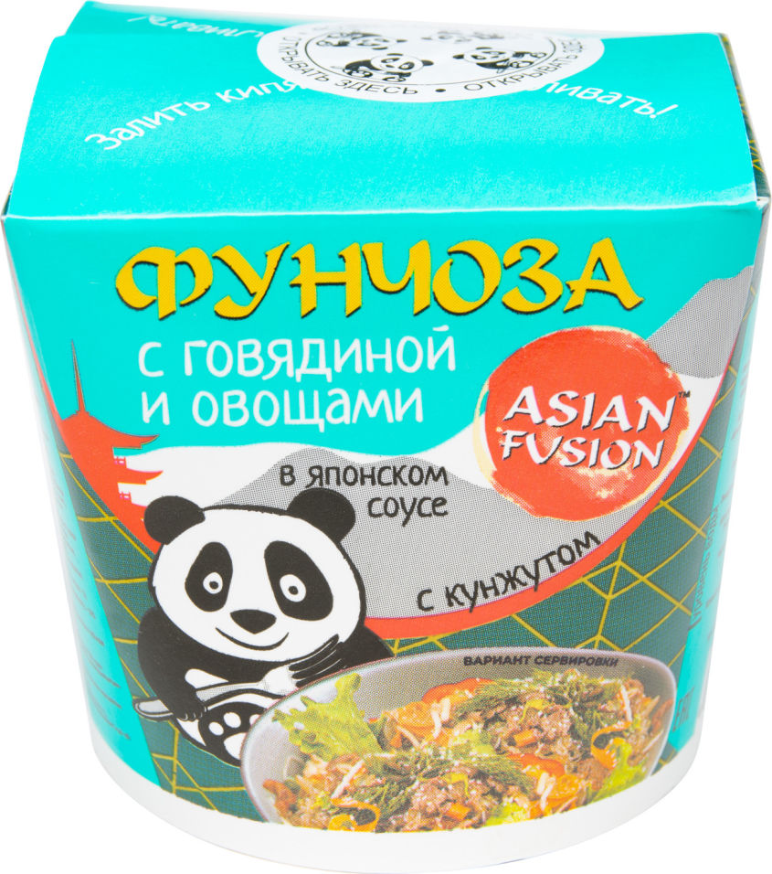 Фунчоза Asian Fusion с говядиной и овощами в японском соусе с кунжутом 68г  где купить в Старом Осколе - SKU7980566