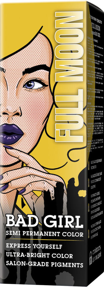 Бальзам пигмент для волос. Bad girl оттеночный бальзам. Тоник Bad girl. Bad girl оттеночное средство для волос Full Moon. Bad girl краска для волос отзывы.