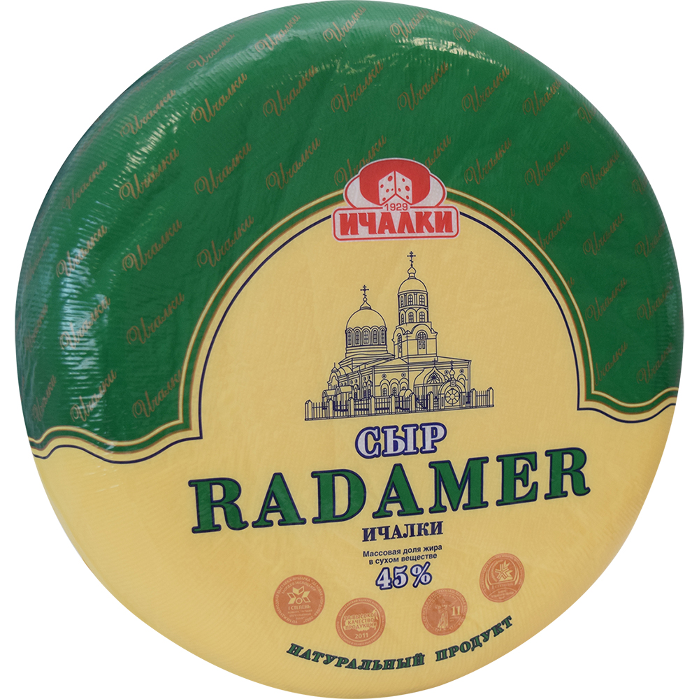 Сыр Радамер Ичалки