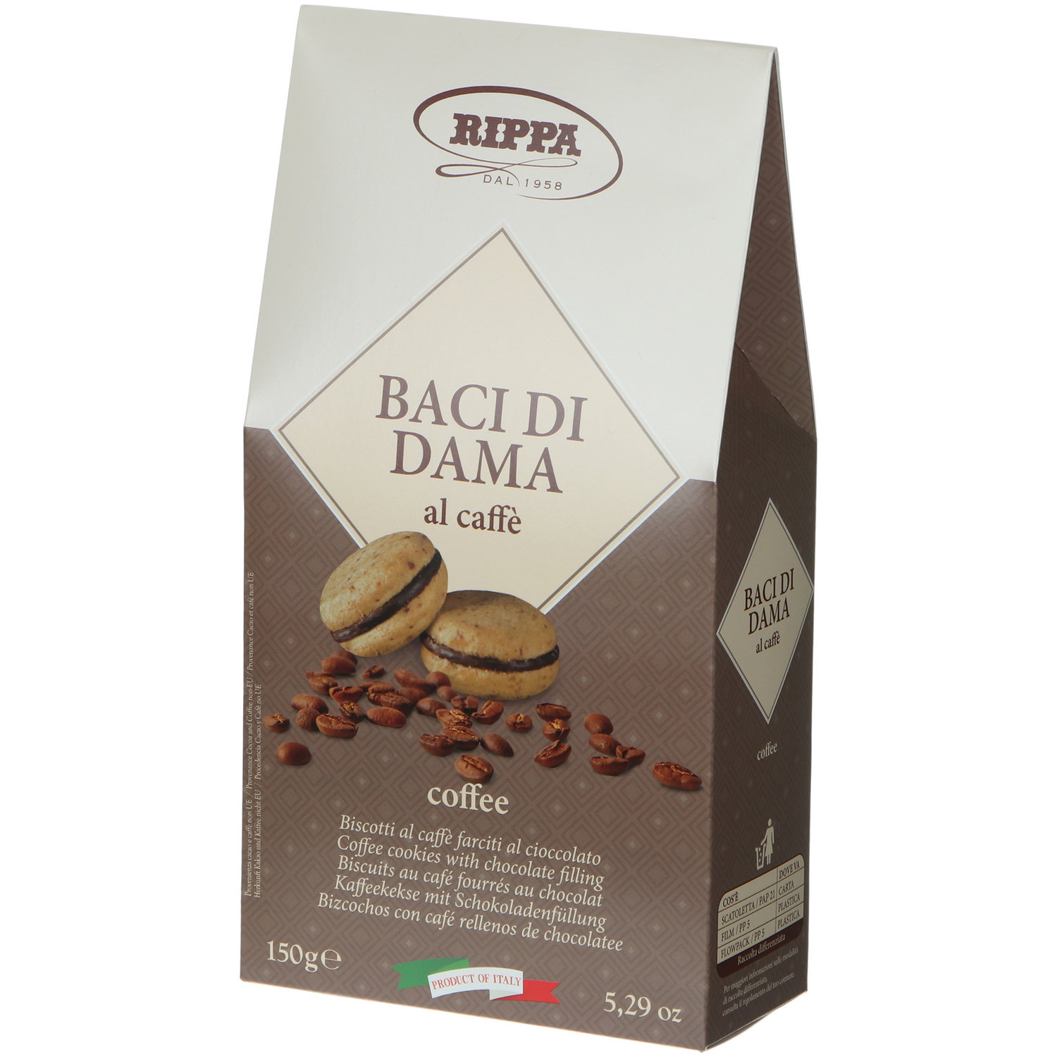 Печенье Baci di dama