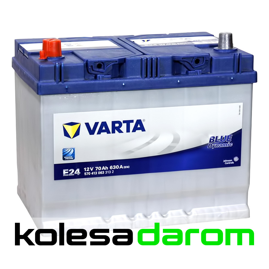 Varta Blue Аккумулятор Купить Спб