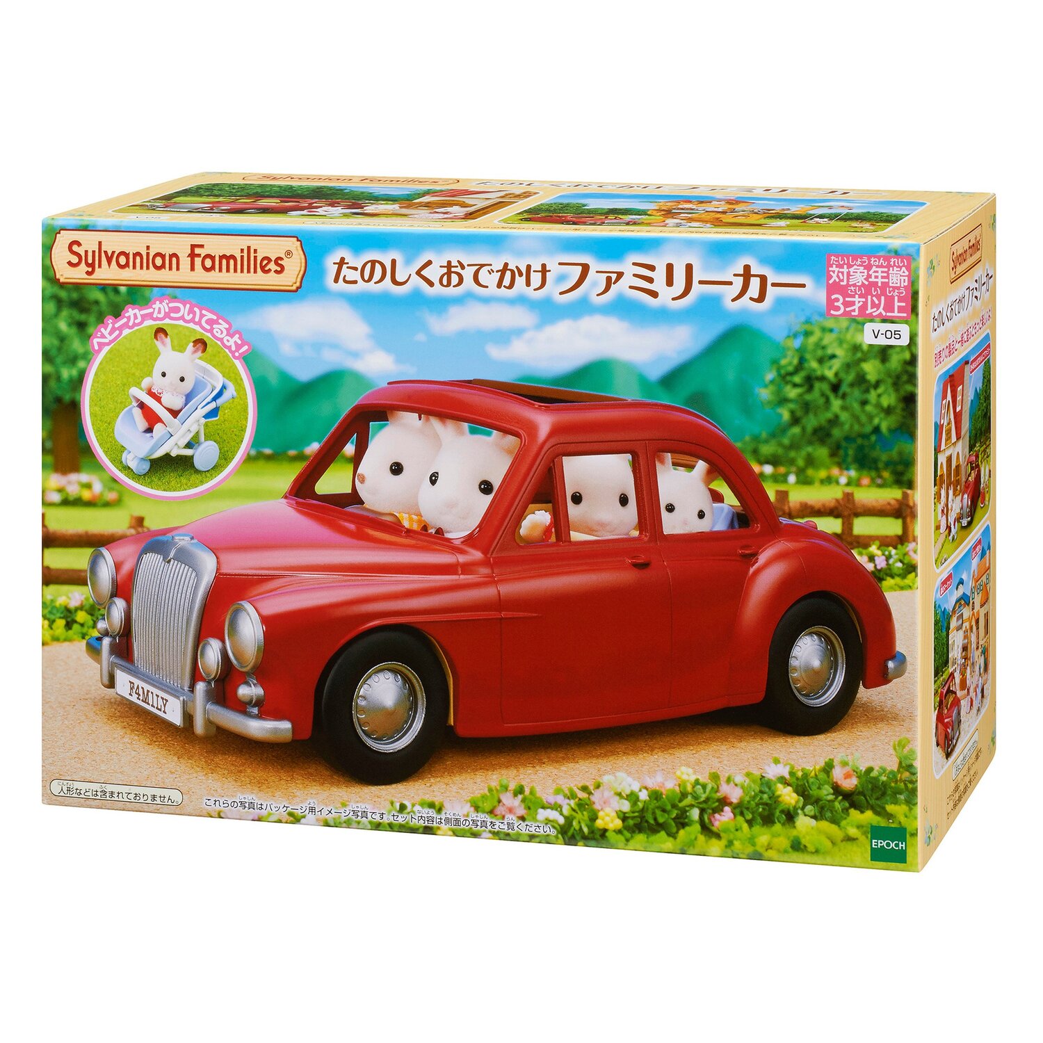 Машина фэмили. Sylvanian Families семейный автомобиль красный 5448. Сильвания Фэмили красный автомобиль. Сильвания Фэмили машина красная. Набор Epoch Sylavanian Families "семейный автомобиль".