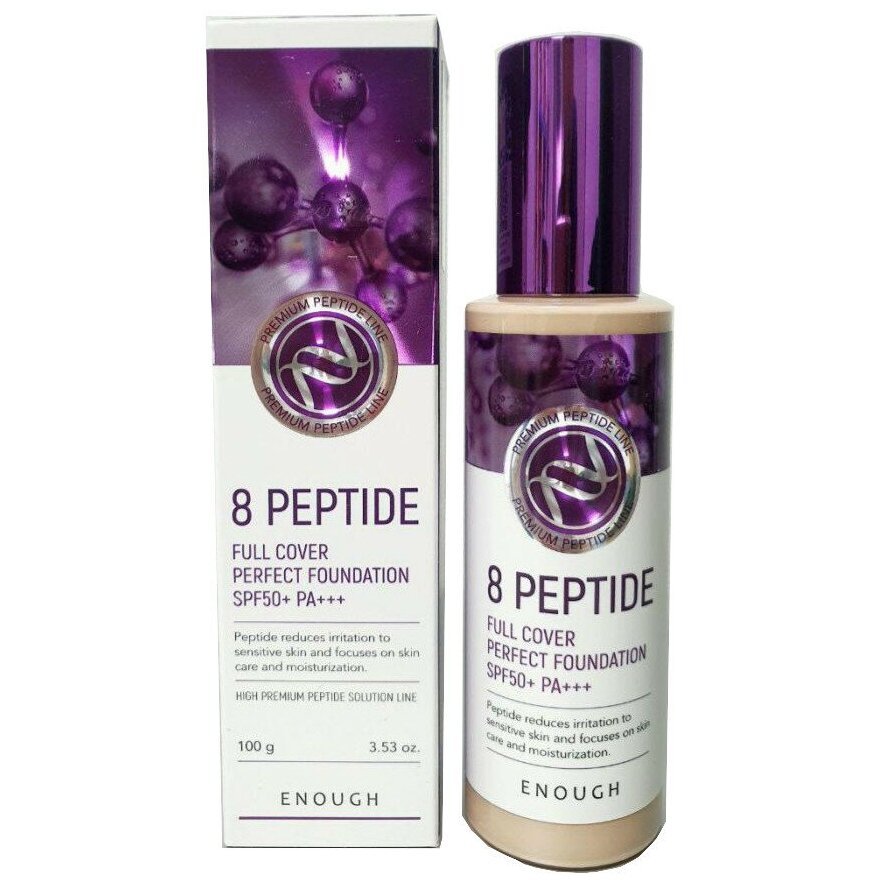 Enough peptide full cover perfect foundation. Тональная основа enough 8 Peptide Full Cover perfect Foundation. Enough 8 Peptide тональный крем 13. Enough Collagen тональный 8 Peptide.