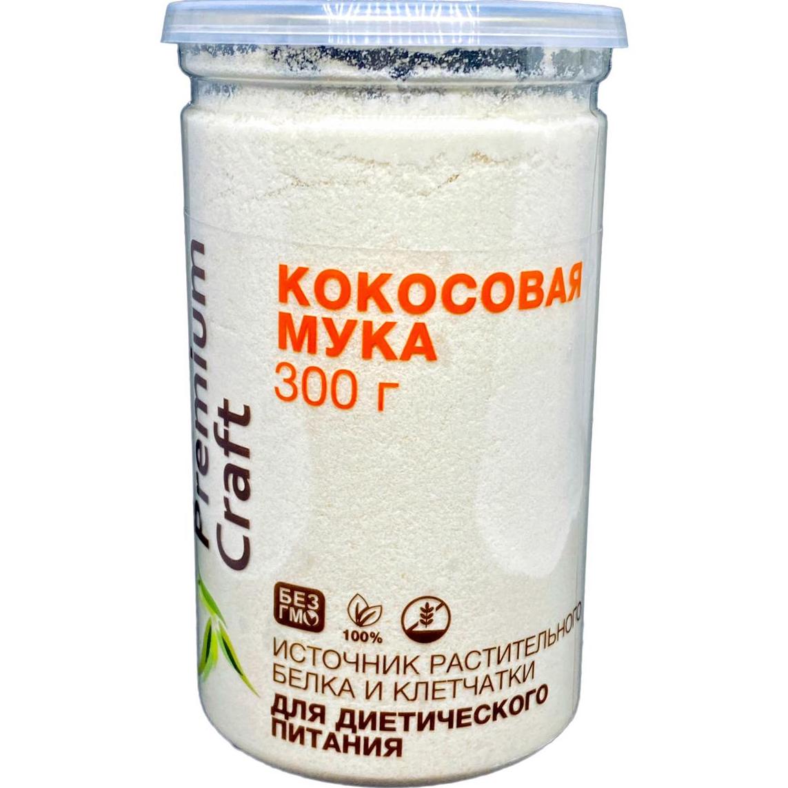 Кокосовая мука. Кокосовая мука 300г. Кокосовая мука, 300 гр. Мука кокосовая, FITFEEL, 400 Г. Мука кокосовая 200гр.