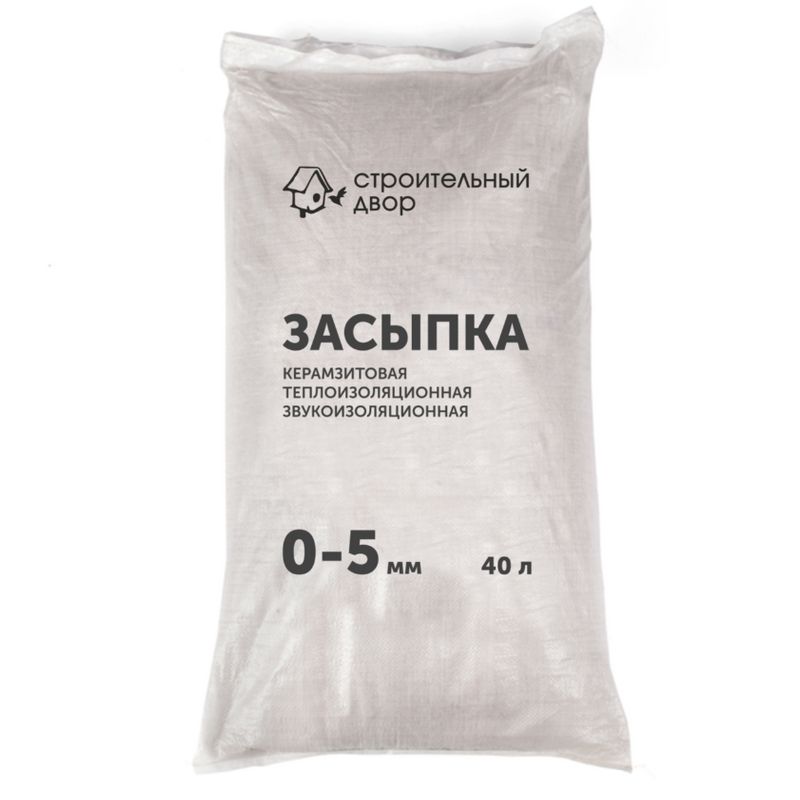 М куб кг песок. Керамзит (0-5) 0,04м3 мешки строительный двор засыпка. Керамзит фракция 10-20мм мешок 0,04м3. Керамзит фр 5-10. Керамзит фракция 5-20.