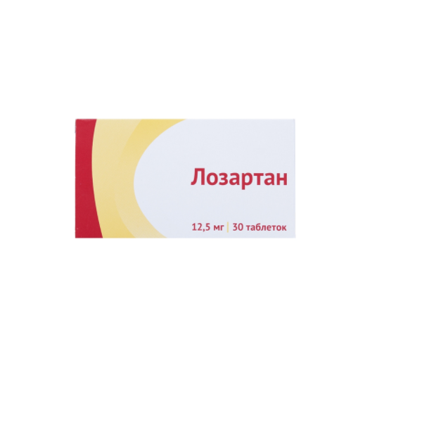 Этария таблетки. Лозартан 12.5 мг. Лозартан 5 мг. Лозартан таб. П/О плён. 12,5 Мг №30. Лозартан Вертекс 50 мг.