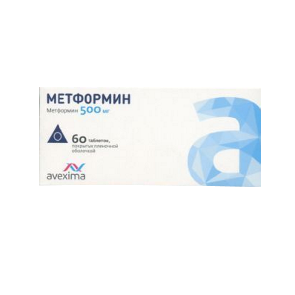 Метформин 500 Цена 60