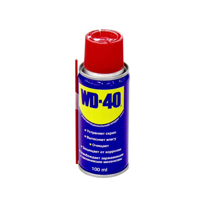 Вд 40 200мл Цена