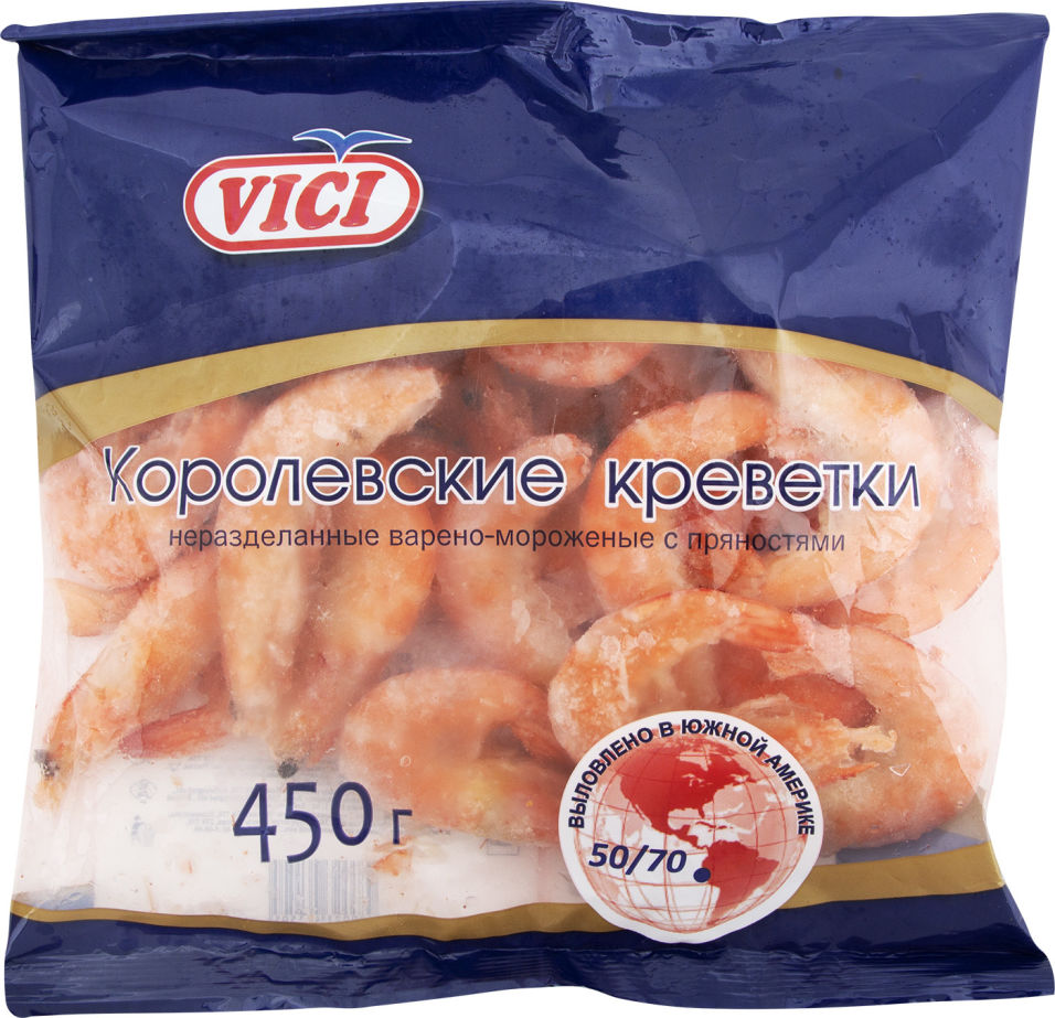 Креветки Vici Королевские варено-мороженые 450г Вичюнай Русь где купить в  Старом Осколе - SKU8619088